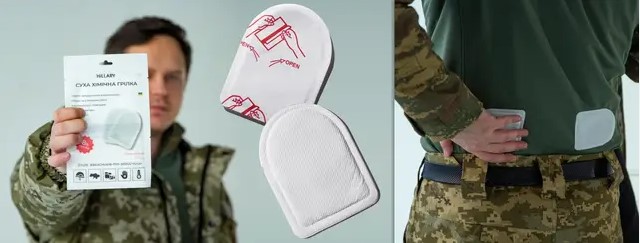 Самогревающиеся грелки для путешествий и активного отдыха